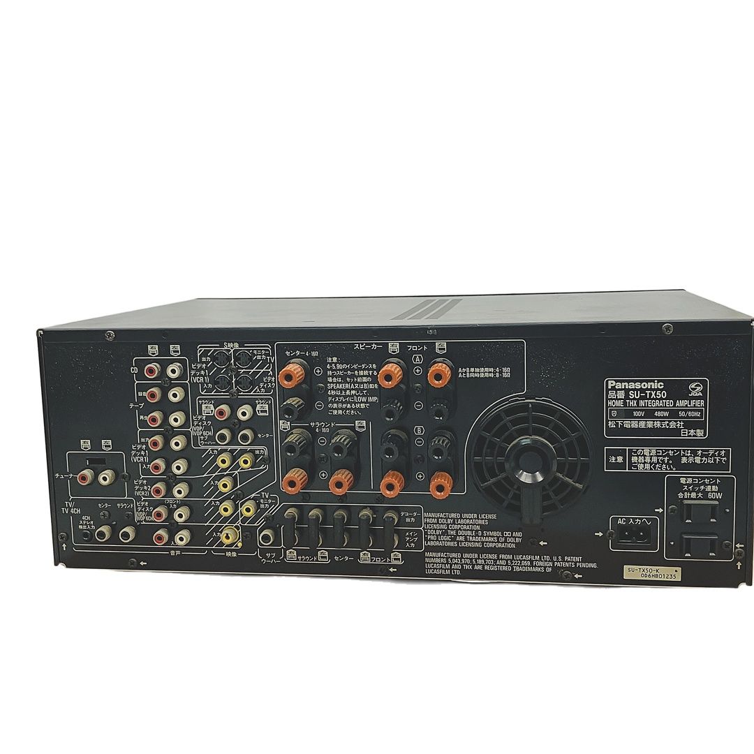 オーディオ 音響機材