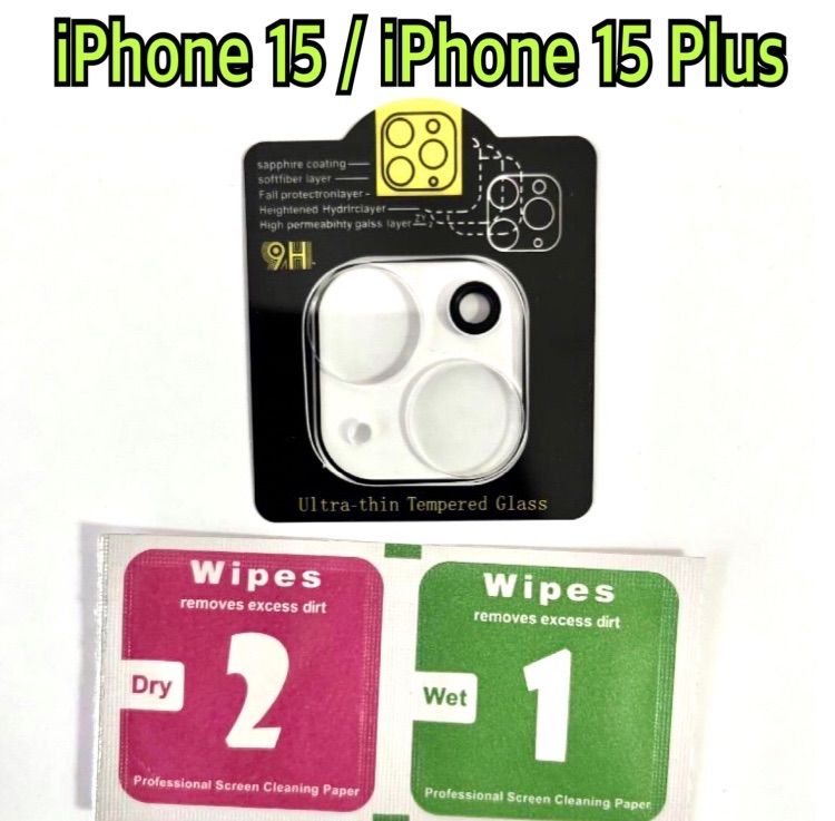 iPhone15|iPhone15 Plus用カメラフィルム レンズ保護カバー 高透過率 薄 傷防止 防塵 防水 抗指紋