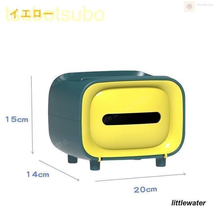 家庭用品キッチン日用品 家庭用品