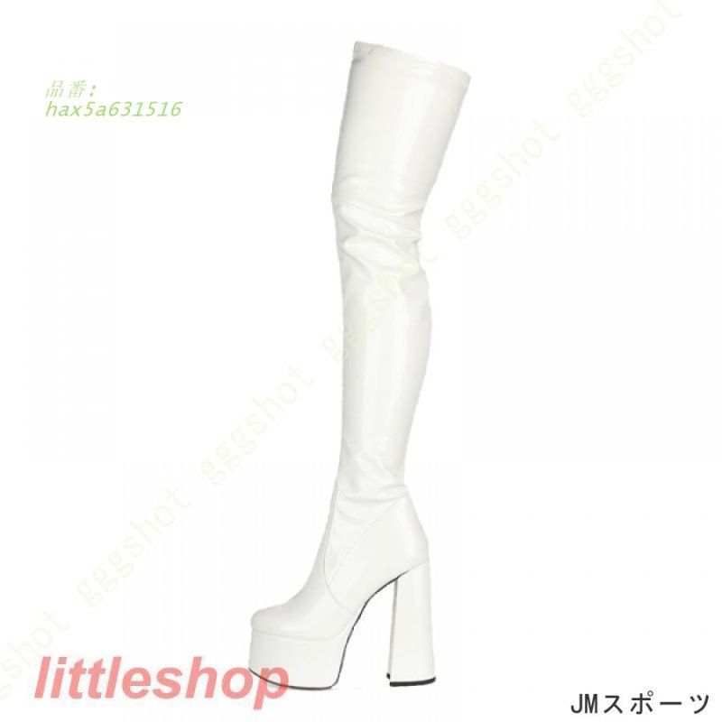 ロング hax5a631516