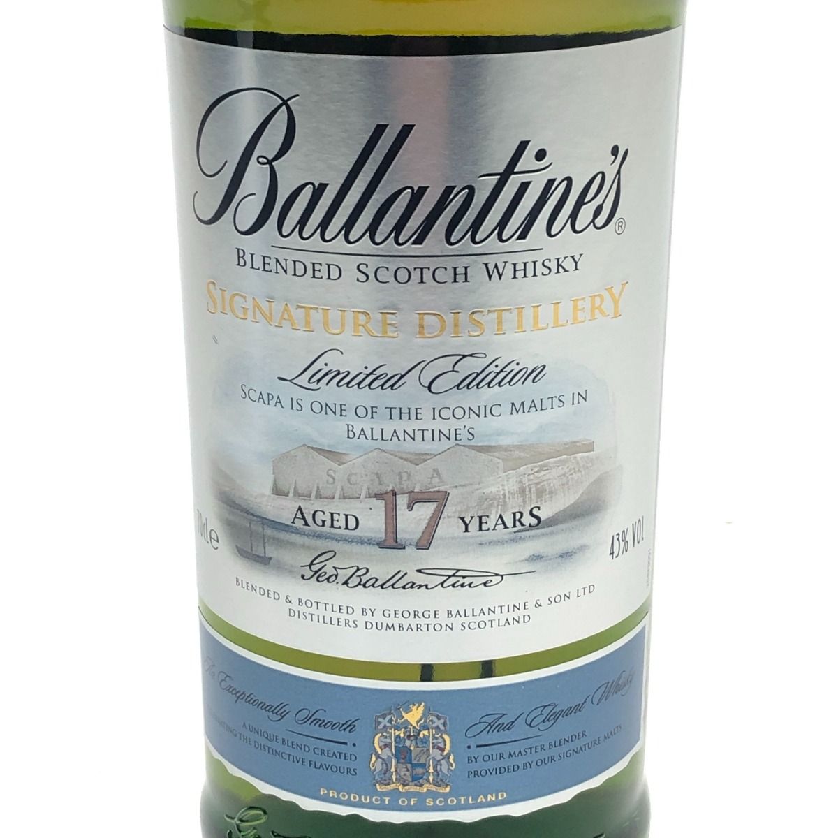バランタイン17年 /ブレンデッドスコッチウィスキー 700ml