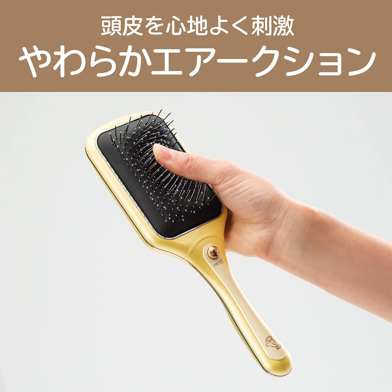 イエロー コイズミ