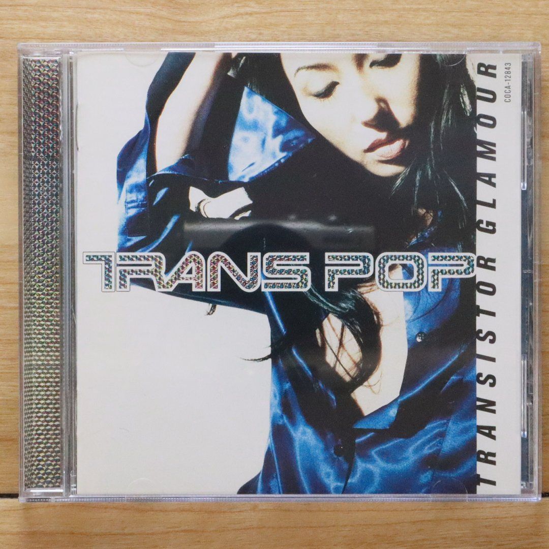 国内盤CD☆トランジスタ・グラマー/TRANSISTOR GLAMOUR□ TRANS