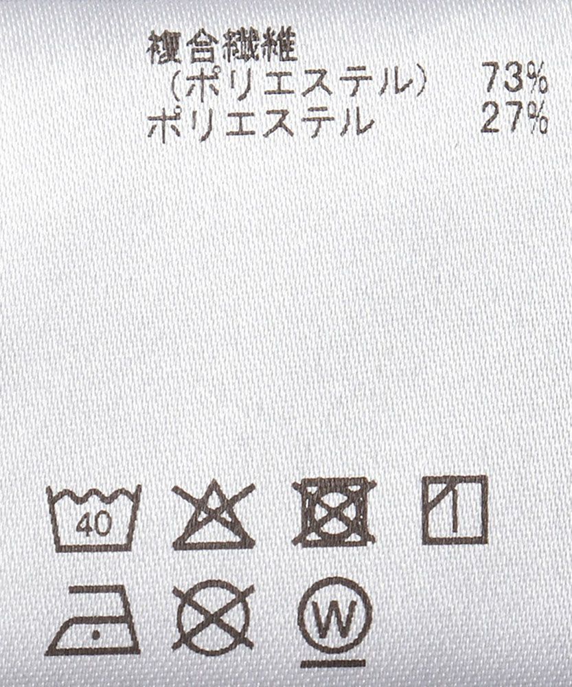 ストレッチ性 トレーニング