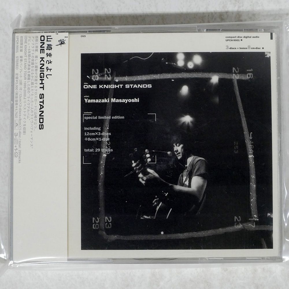 国内盤 山崎まさよし/ONE KNIGHT STANDS/POLYDOR UPCH-9001 CD
