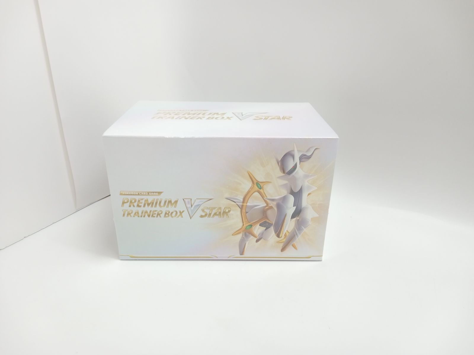 ポケモンカードゲーム ソード&シールド プレミアムトレーナーボックス VSTAR Amazon | ポケモンカードゲーム ソード＆シールド プレミアム