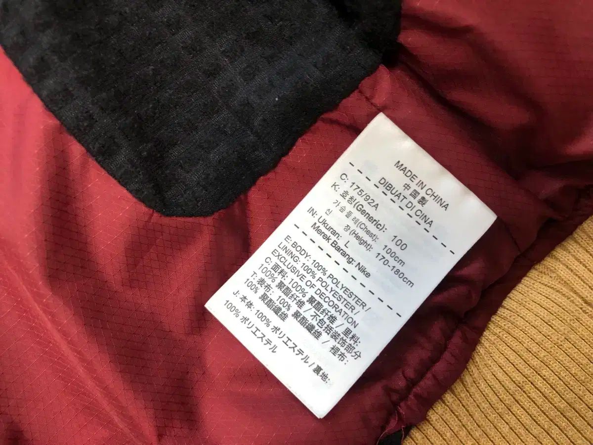 投資価値のある NIKE ナイキ KIWOOM キウム ネクセン ヒーローズ アウター L