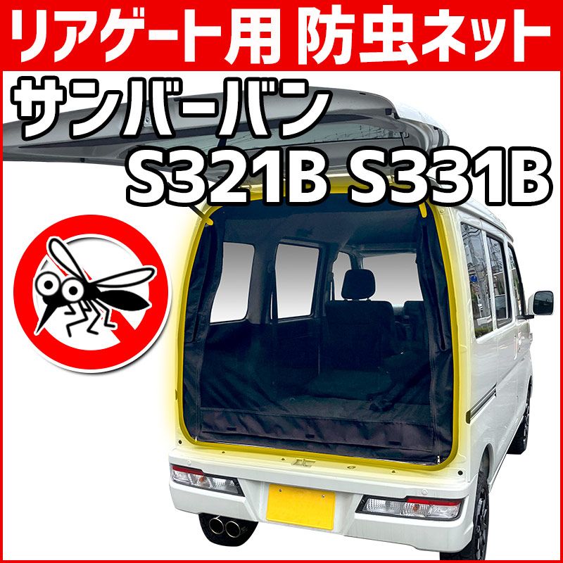 河村電器産業 POR1470-25AK 扉ルーバー付（扉面側）屋外盤用キャビネット 鉄製基板 POR1470-25AK 扉ルーバー付屋外盤用キャビネット POR 河村電器産業
