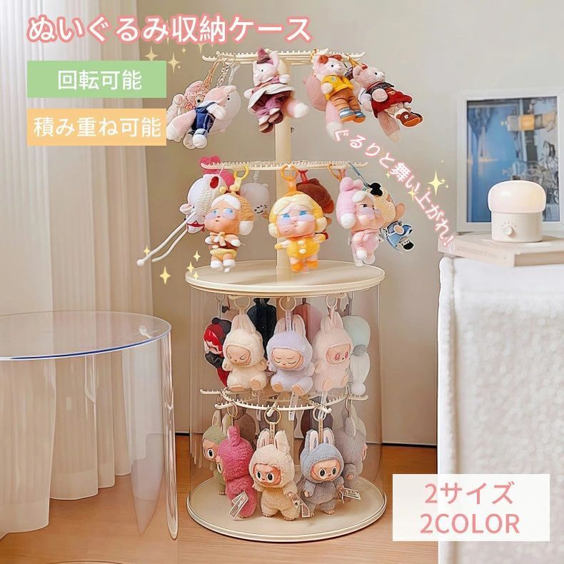 桜坂しずく 前田佳織里 直筆サイン入りステッカー ラブライブ どこに