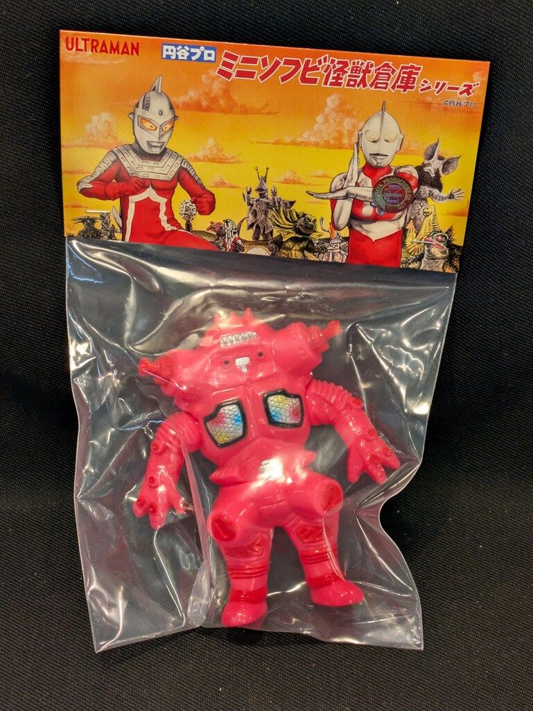 MAXTOY 円谷プロ ミニソフビ怪獣倉庫シリーズ キングジョー ピンク蓄光
