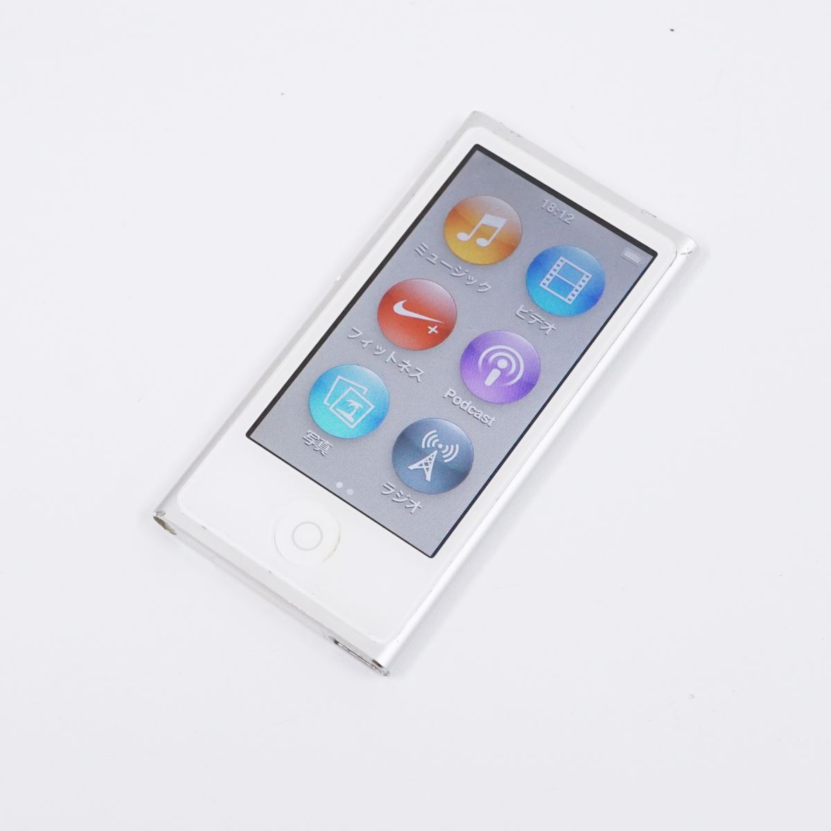 Apple アップル iPod nano アイポッド ナノ 16GB USED品 第7世代