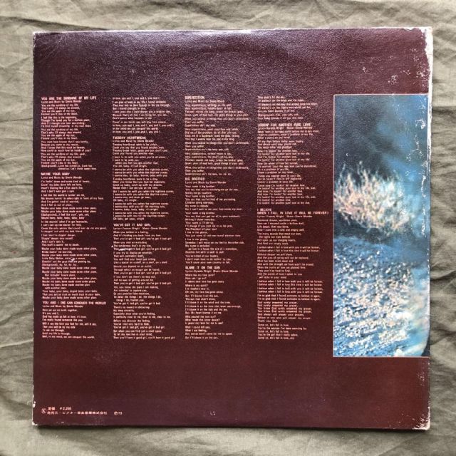 傷なし美盤 1976年 国内盤 Stevie Wonder LPレコード Talking