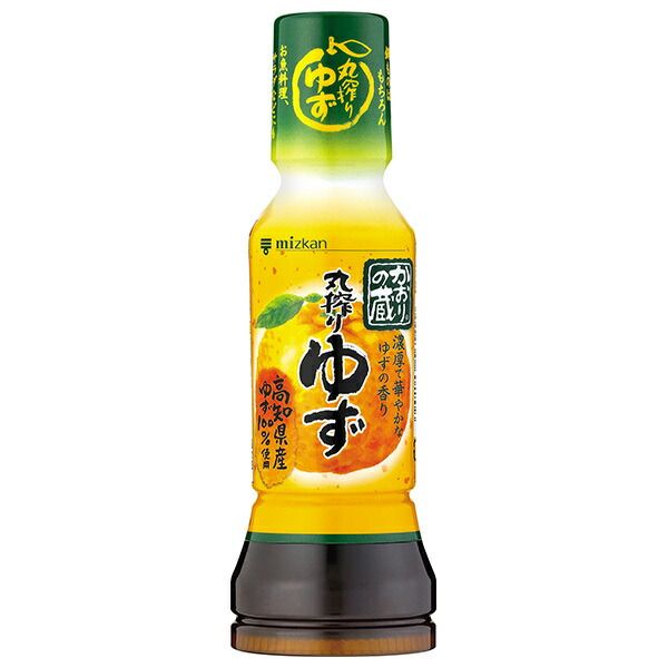 ミツカン かおりの蔵 丸搾りゆず 190ml×12本入| 送料無料 一般食品 調味料 ポン酢 ぽんず