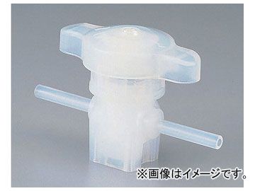 アズワン/AS ONE 二方コック 品番：7-282-04