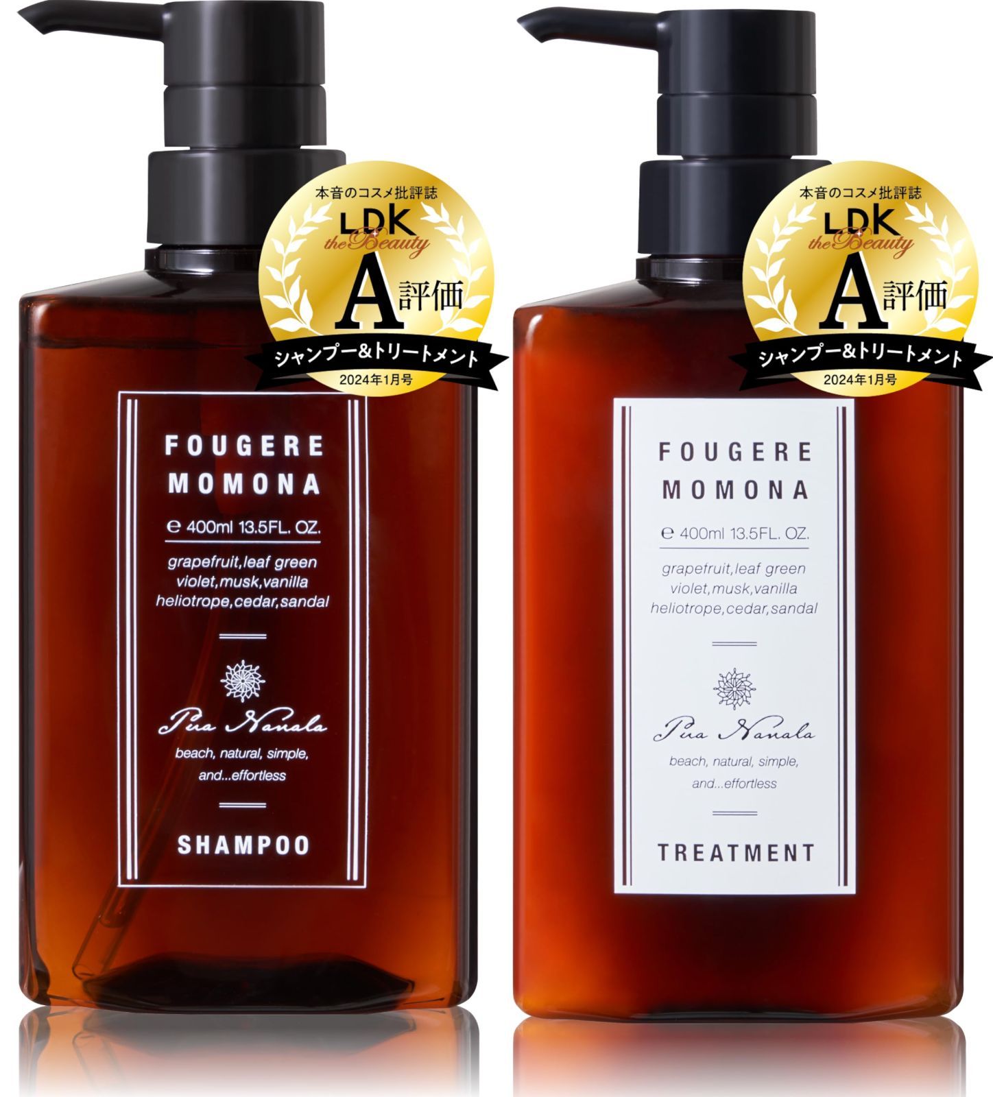 シャンプー NANA nAnA shampoo＆treatment | 美容師nAnAのこだわりと想いが詰まっ