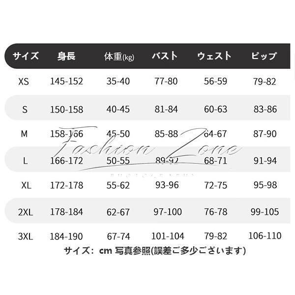 ◆四月は君の嘘 風