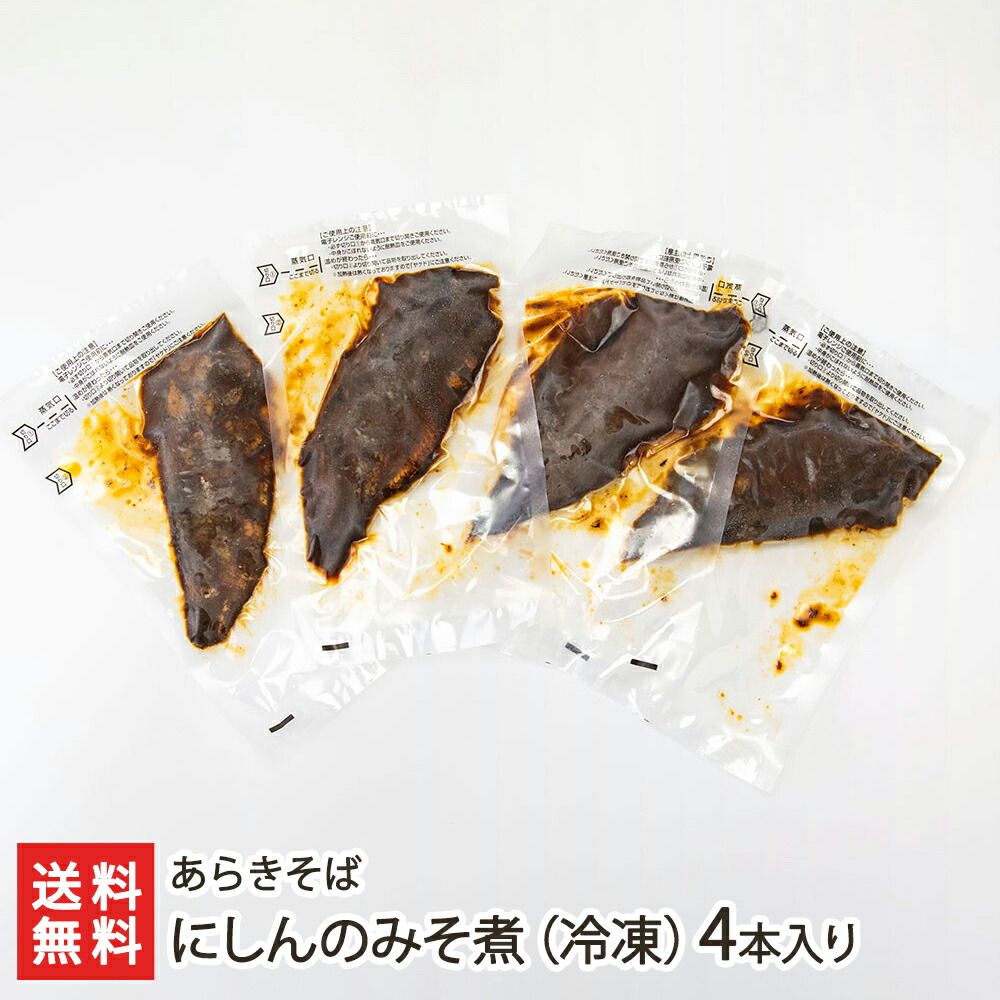 乾燥椎茸　どんこ　山形県産　極上　1kg 生産者直送 乾燥椎茸 どんこ 山形県産 極上 1kg 生産者直送 ※土日祝