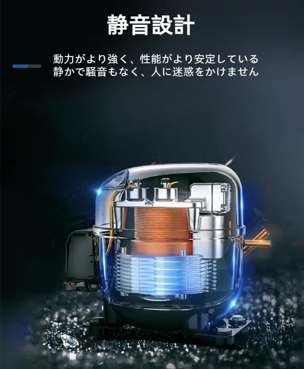 氷メーカー 容量1.8L