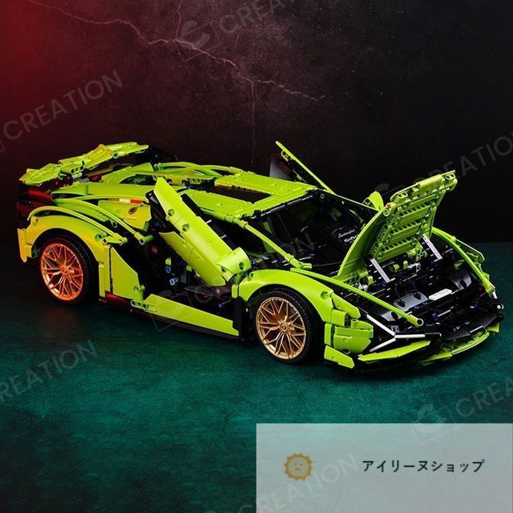 スーパーカー