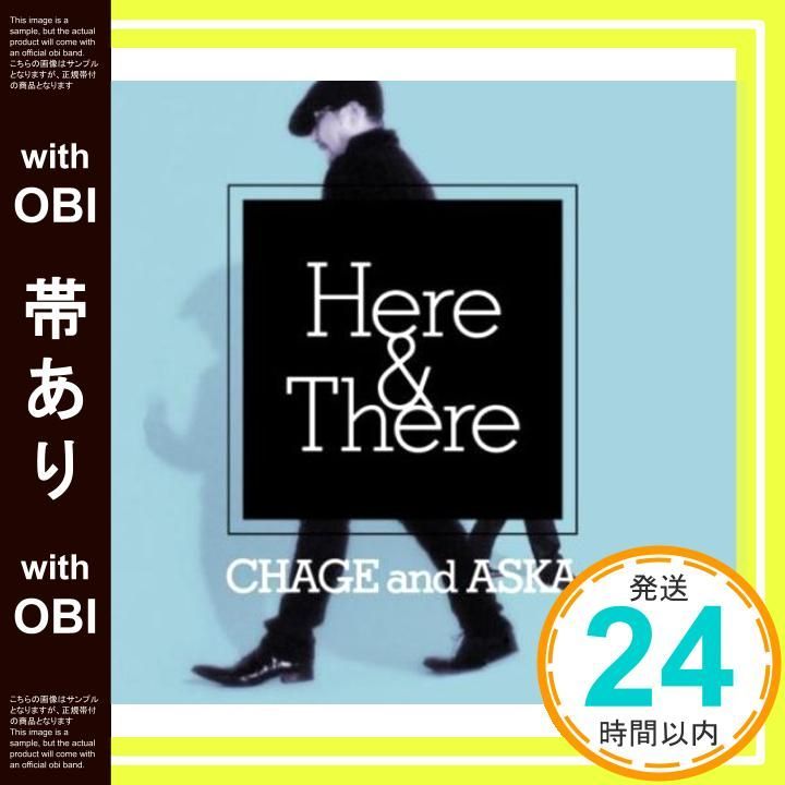 Chage – CHAGE and ASKA商品通販ショップ