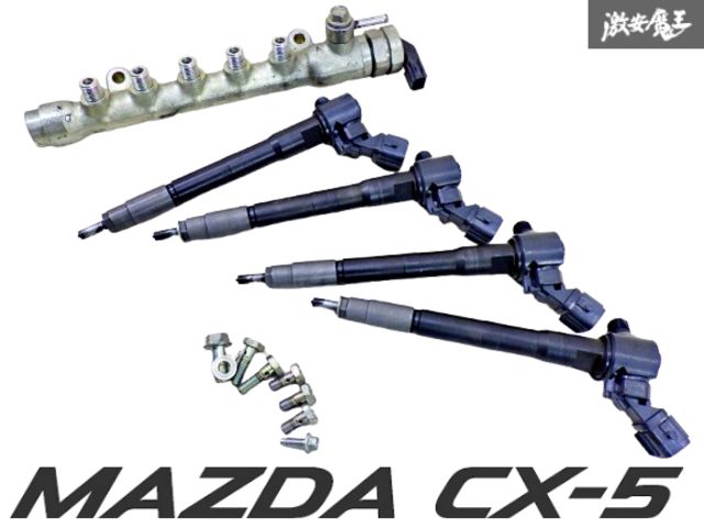 デンソー インジェクター 12穴 後期デミオ DY3W DY5W ロードスター