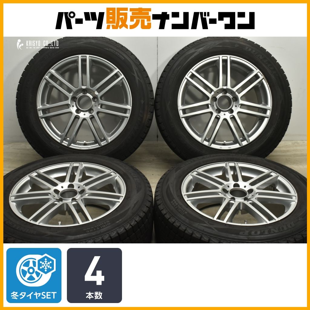 ちゃまめさん専用)GEOLANDAR SUV 225/55R18 タイヤ 楽天市場】yokohama