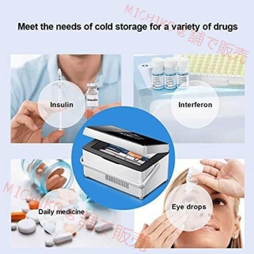 インスリン冷蔵庫 インスリンクーラーケース ポータブル糖尿病クーラーボックス ミニ医薬品冷蔵庫 2-8℃で冷却を維持