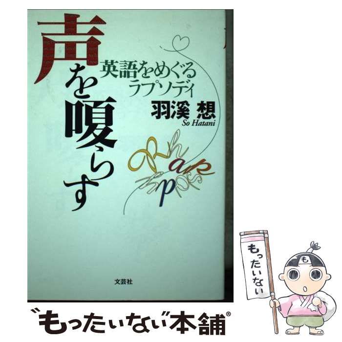 【中古】 行政法講義 下　１/弘文堂/小早川光郎 中古】 行政法講義 下 1 / 小早川 光郎 / 弘文堂（行政法 上