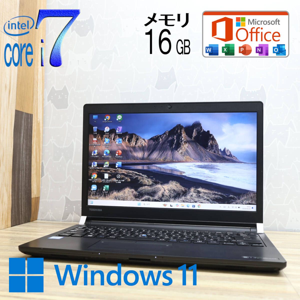 中古】 奴隷特区 そして全員が牝になった （フランス書院文庫） / 御堂