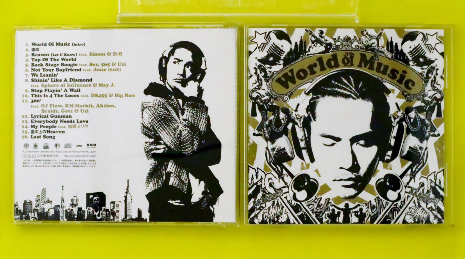 国内盤CD☆ジブラ/Zeebra□ World Of Music □4988013377943