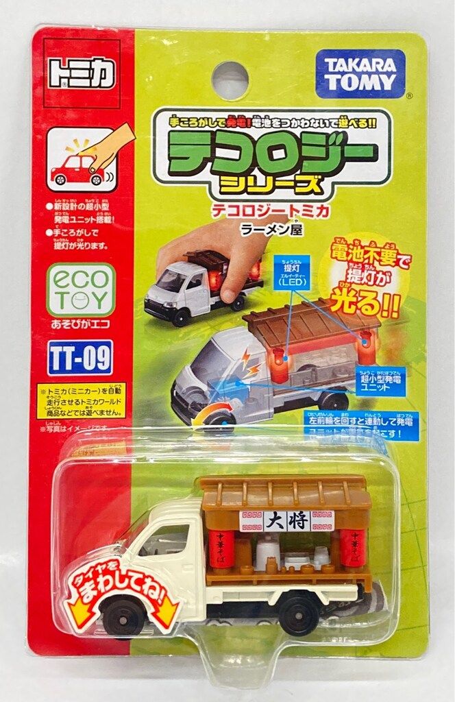 未開封】テコロジーシリーズ テコロジートミカ TT-09 ラーメン屋