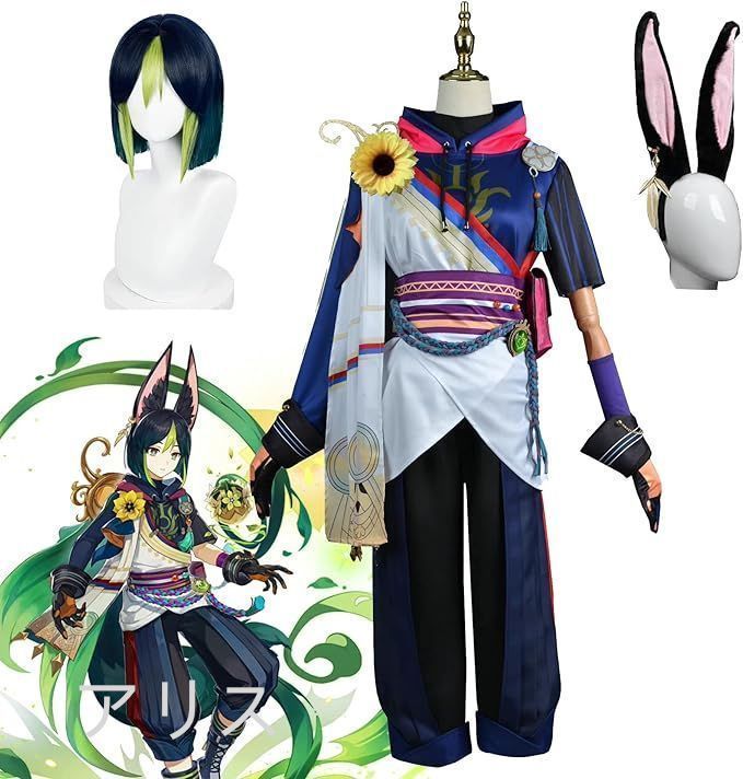 原神 げんしん ティナリ コスプレ衣装 豪華版 フルセット コスプレ衣装 アクセサリー ウィッグ付き-靴あり コスチューム cosplay 演出服 舞台装 クリスマス 学園祭 プレゼント 化祭 ハロウイーン パーティー 変装