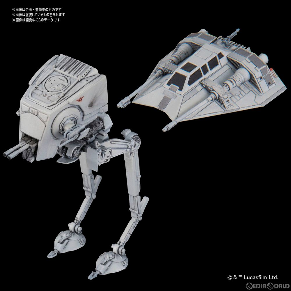 Amazon | 1/144 氷の惑星ホスの戦いジオラマ AT-AT AT-ST スノー