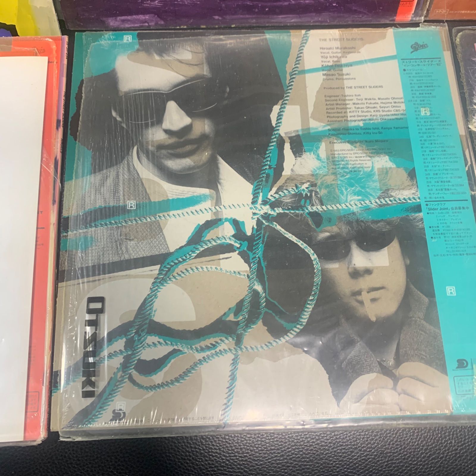The Street Sliders レコード 7枚セット The Street Sliders レコード 6枚セット - メルカリ