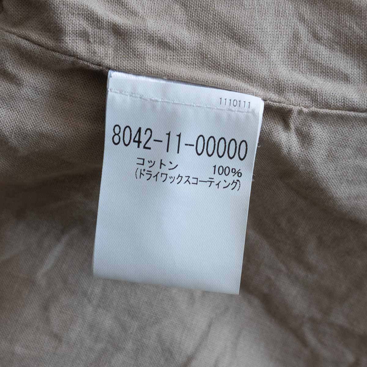 ナムコート ナイジェルケーボン