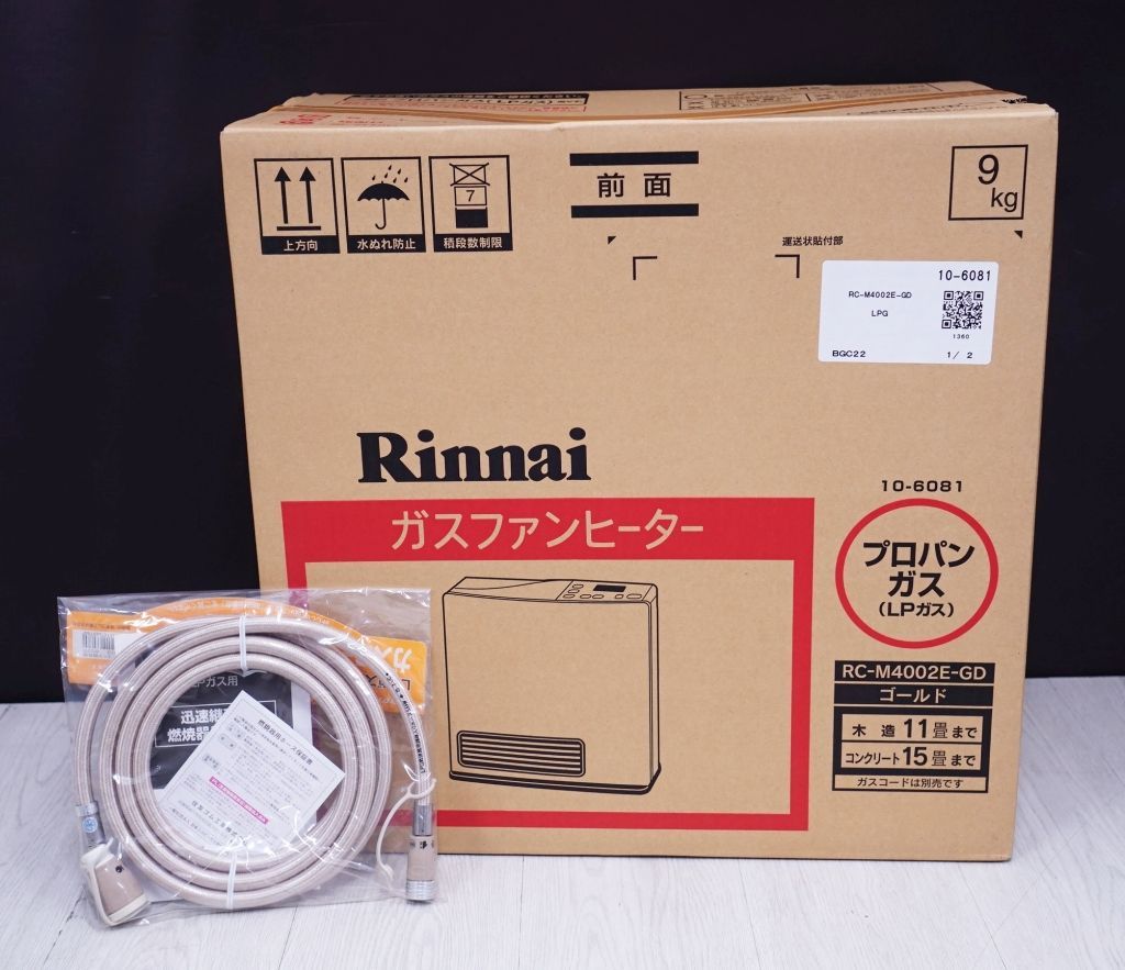 未使用品】リンナイ LPガス ファンヒーター RC-M4002E-GD ホース付き