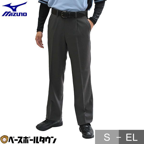 ♥ 審判用品 野球 ミズノ スラックス オールシーズン用 チャコールグレー 12JD5X2207 野球ウェア