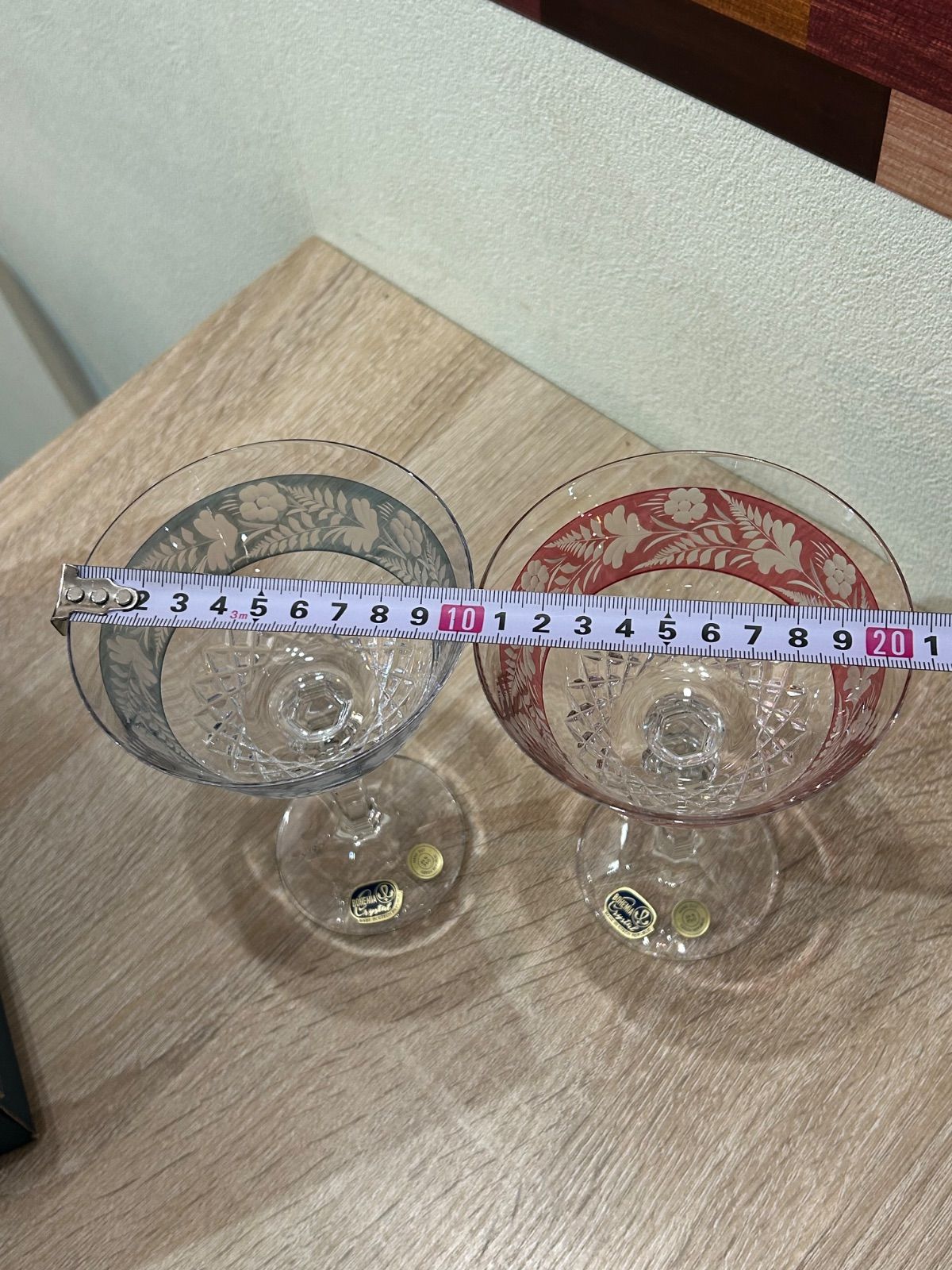 カクテルグラス ペアセット