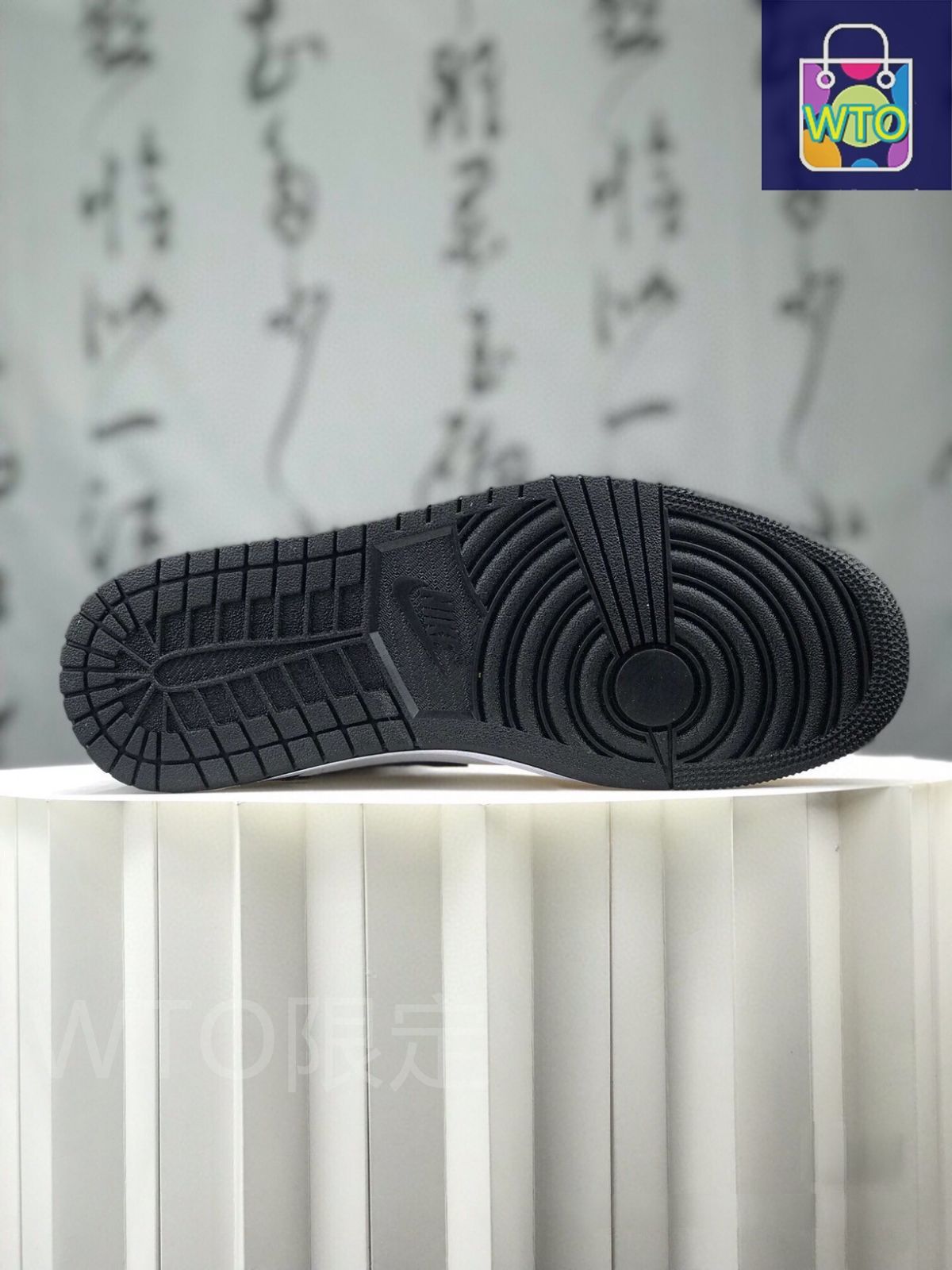 DQ8426-701 男女兼用ジョーダン