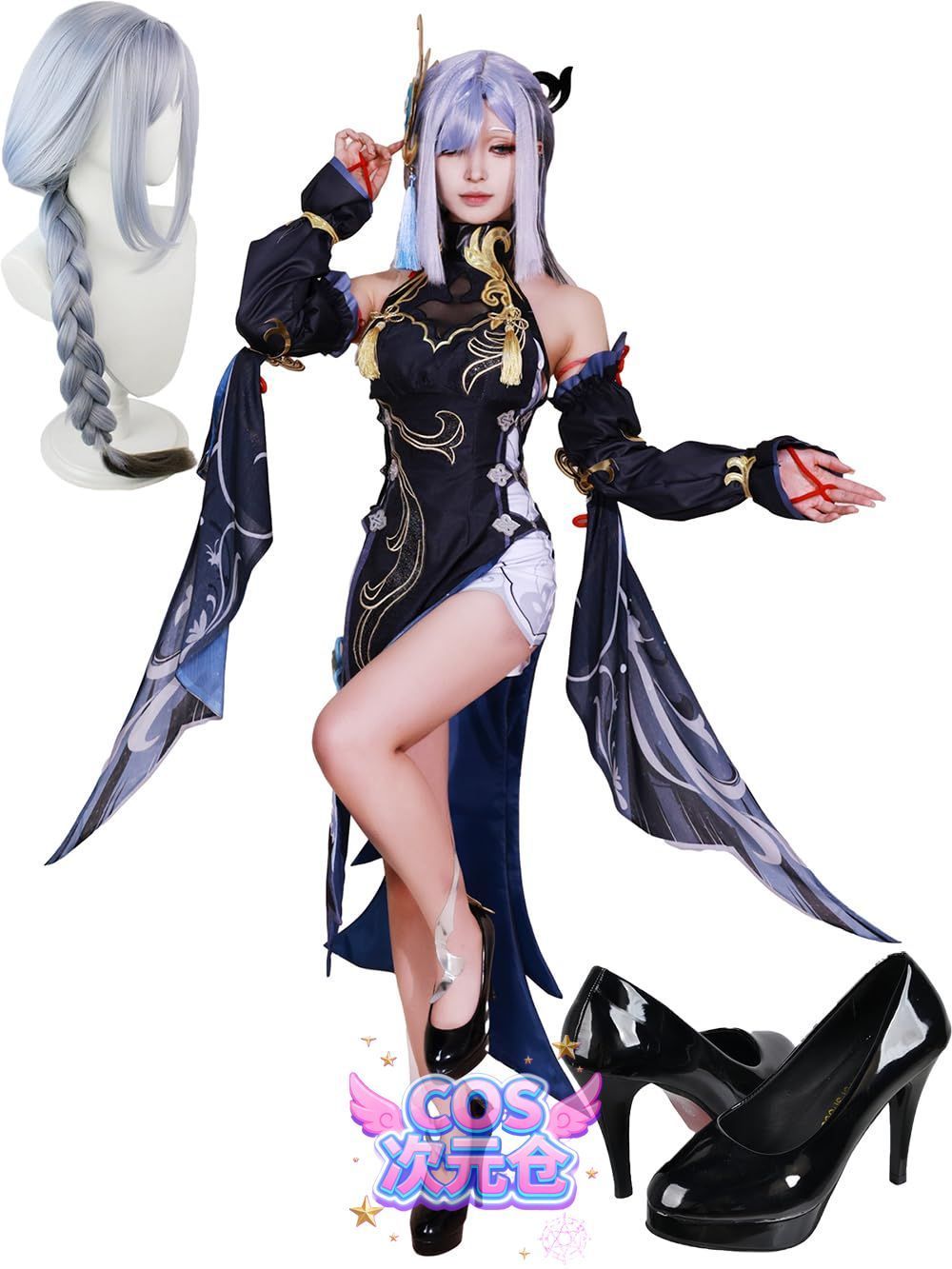 申鶴 冷花幽露 ウィッグ 靴 COSPLEE 原神 cosplay 甘雨 申鶴 行秋 刻晴 空 リネ アルレッキーノ 鍾離 閑雲 ウイッグ-靴付き コスチューム 変装 コスプレ衣装 仮装