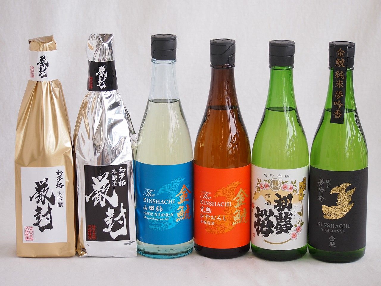 日本酒純米酒感謝の贈り物ボックス2本セット(後藤酒造場 青雲