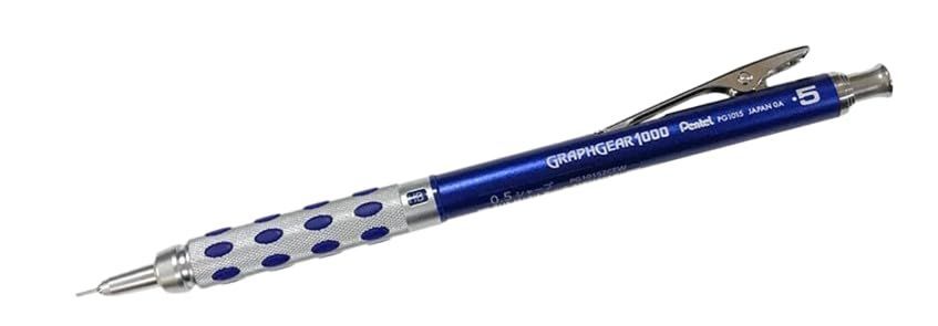 サンエックス ハムスター シャーペン 【公式通販】