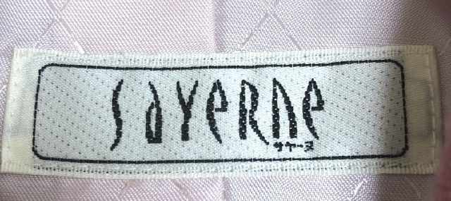 【美品】SAYERNE コート　9号　レディース　秋冬 2025年最新】SAYERNEの人気アイテム - メルカリ