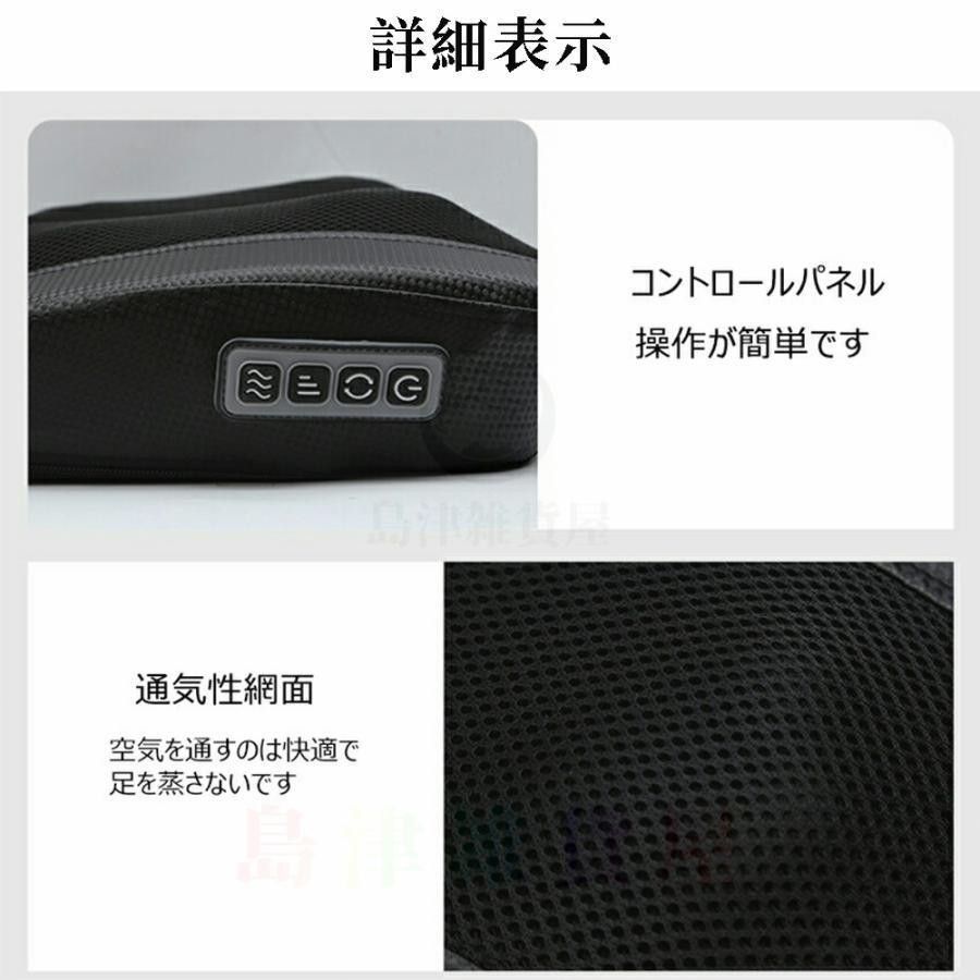 母の日敬老
