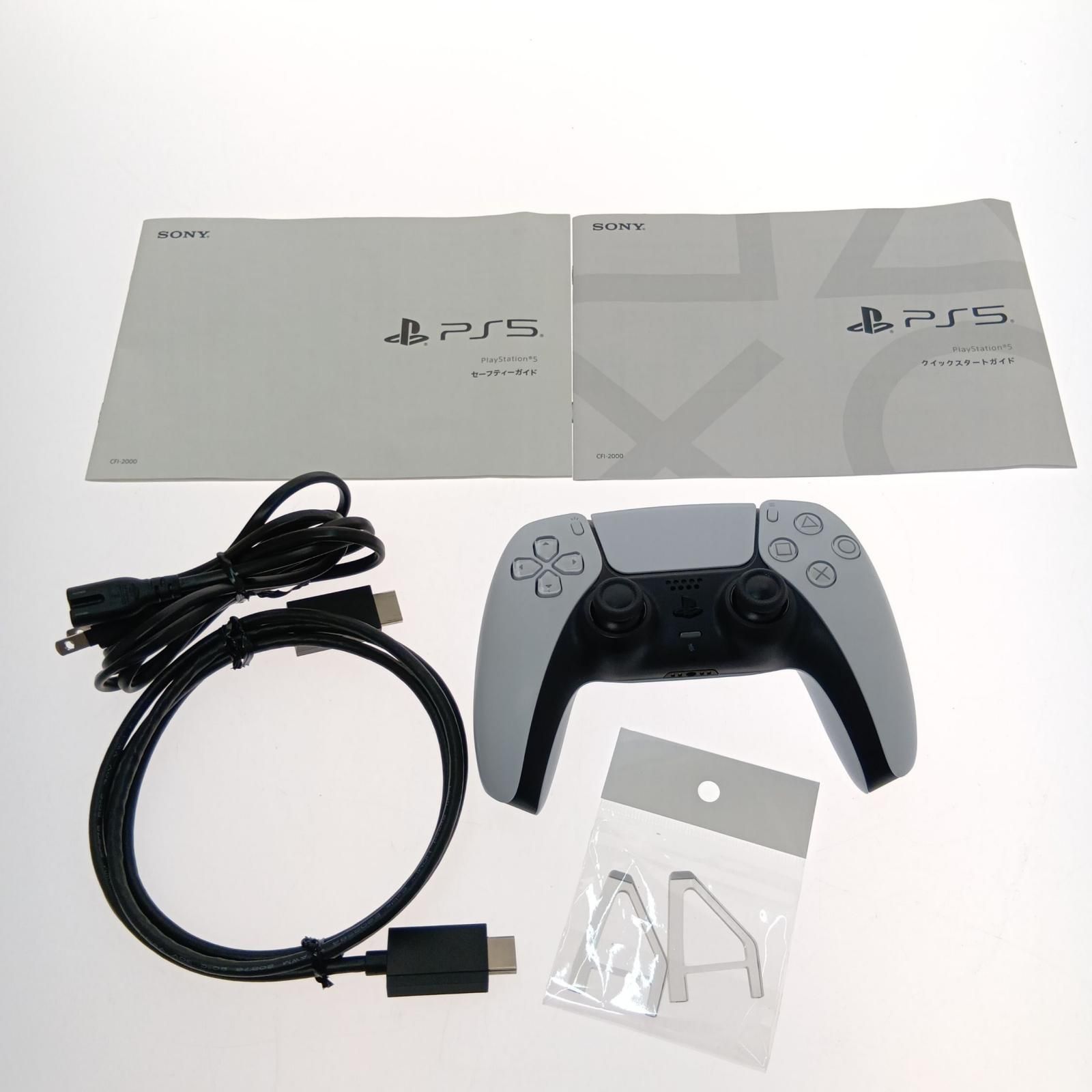□□SONY ソニー ゲーム機 PlayStation5 CFI-2000