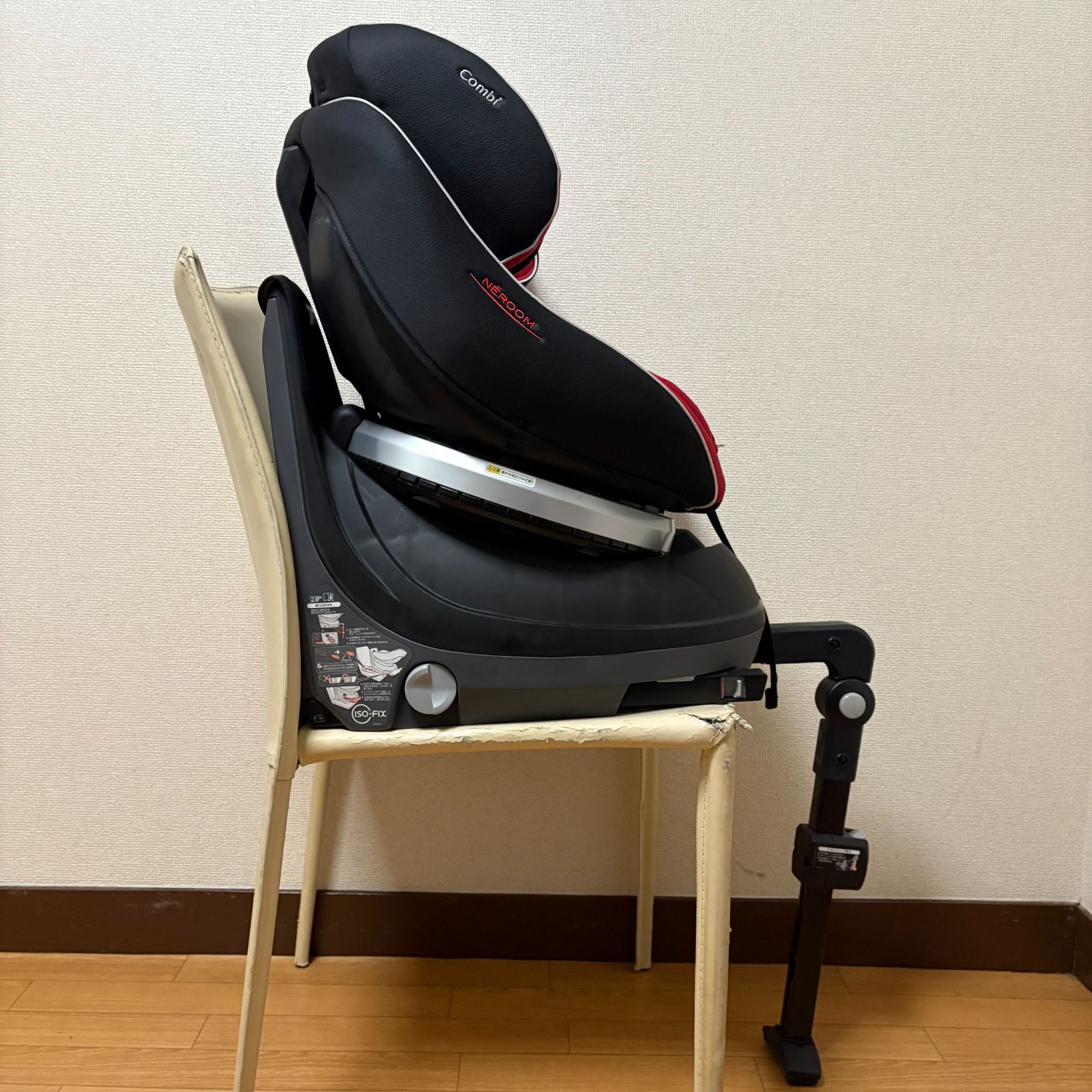Combi ネルーム ISOFIXレザーレッド チャイルドシート エッグショック