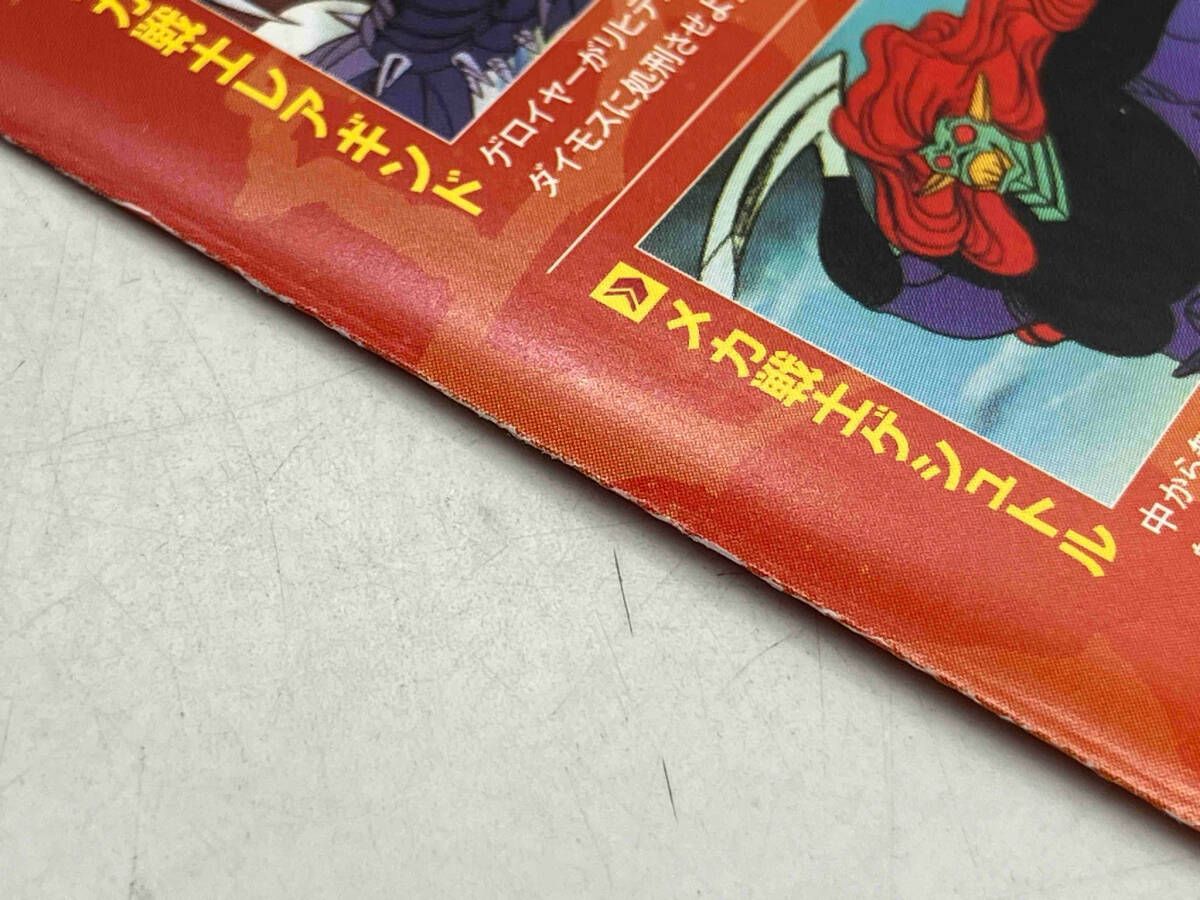 【中古】 闘将ダイモス　全4巻セット [DVD] 昭和アニメ》 闘将ダイモス（DVD2枚組・全4巻／分売可能）