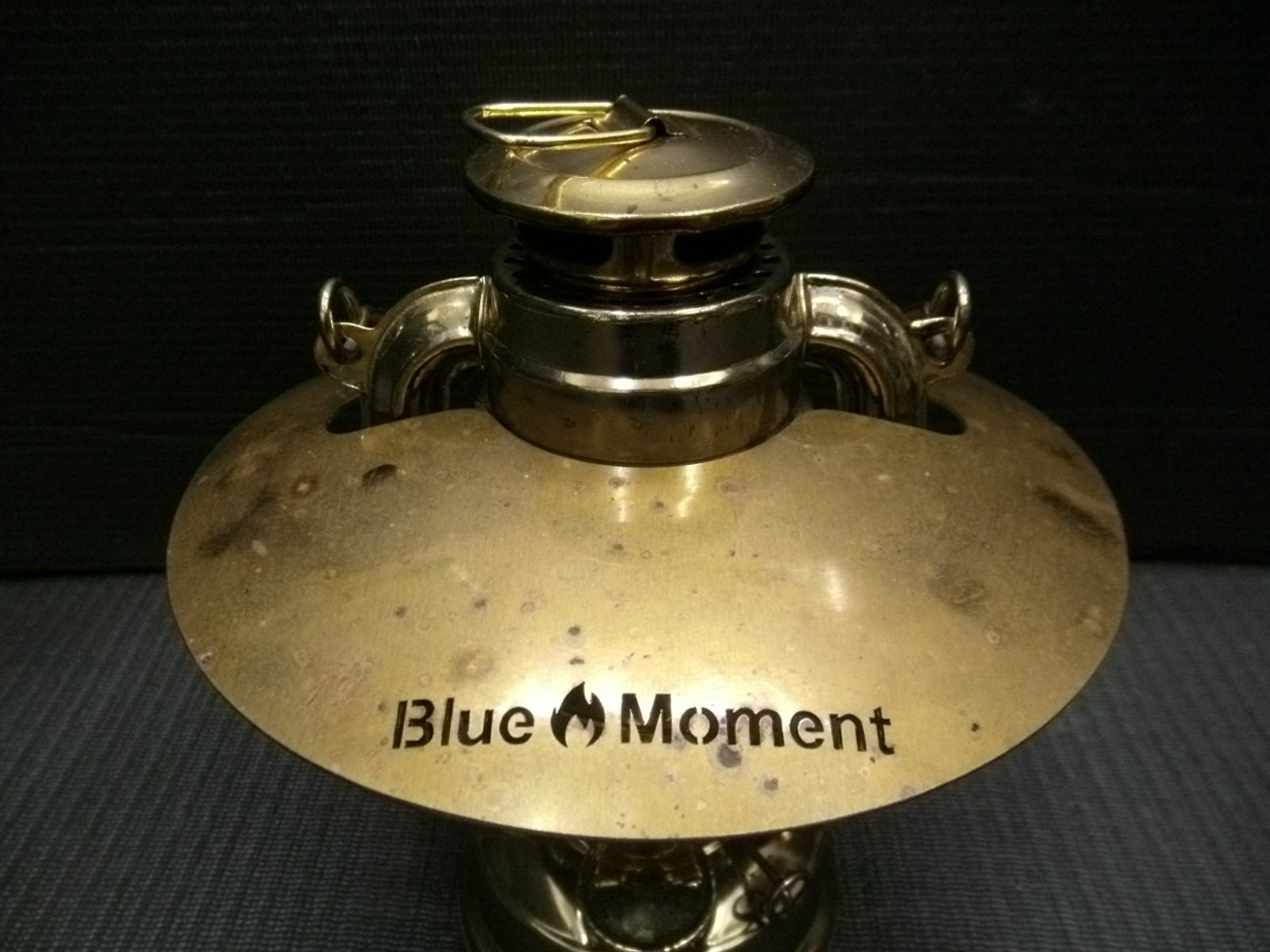 中古品 Blue Moment ブルーモーメント 野あかり(弟) オイル