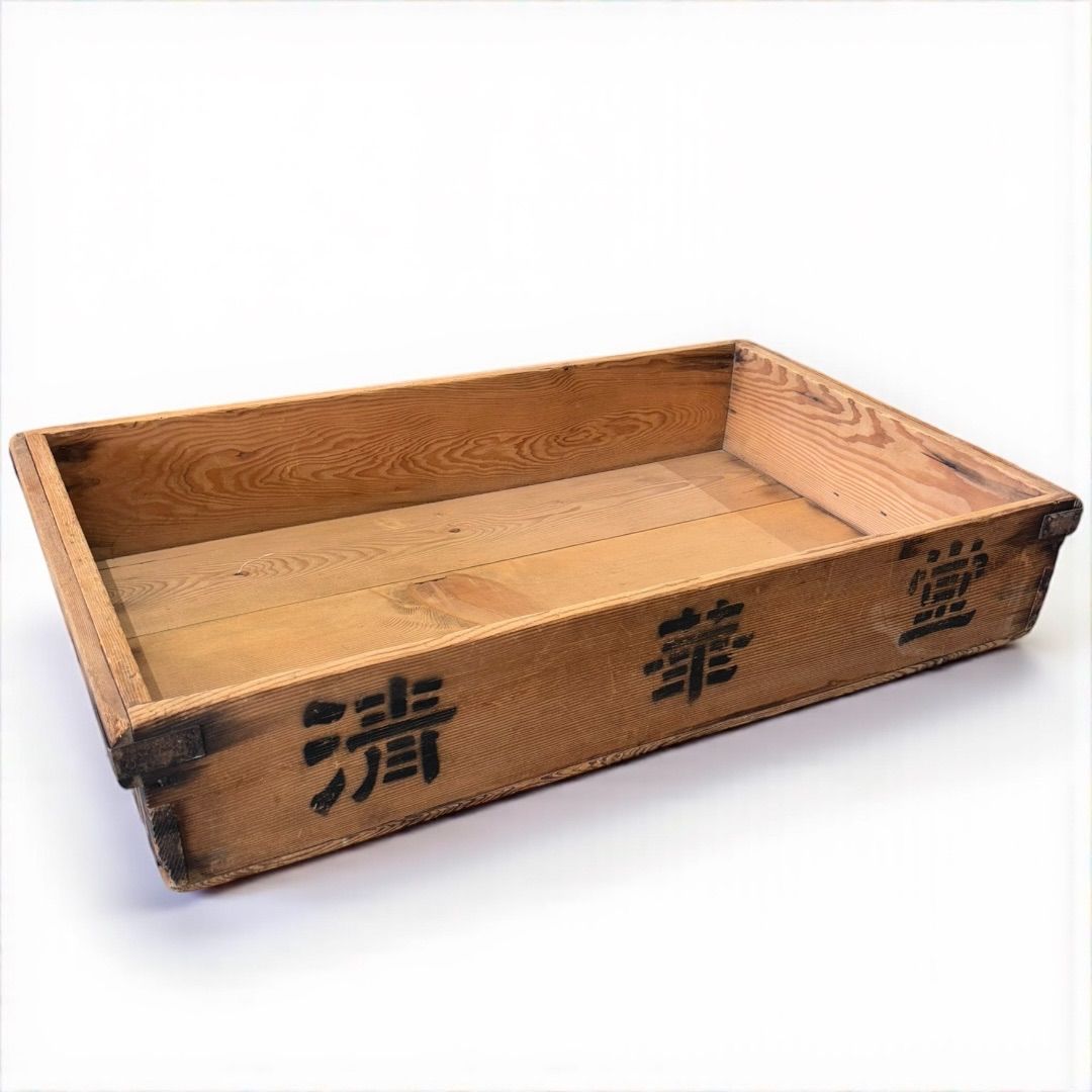 古い餅箱6点おまとめ 文字有り 蓋無し 檜無垢材 清華堂 アンティーク木箱 ヴィンテージウッドボックス 道具箱