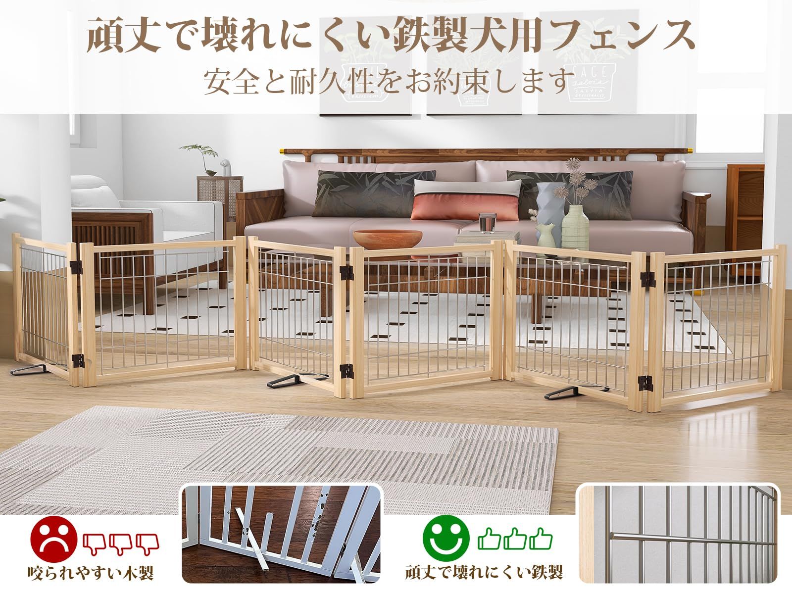 数量 飛び出し 倒れない ペット 脱走防止 ついたて 折りたたみ 置くだけ 中小型犬用 木製犬用ゲート ペットサークル 幅351cm 高さ43cm 6枚パネル ペットフェンス ペットゲート YOCAN USTAUSTRALIA_COM_AU